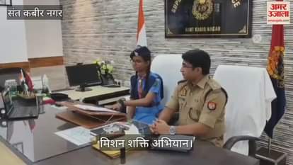 Intermediate student becomes SP, public hearing held