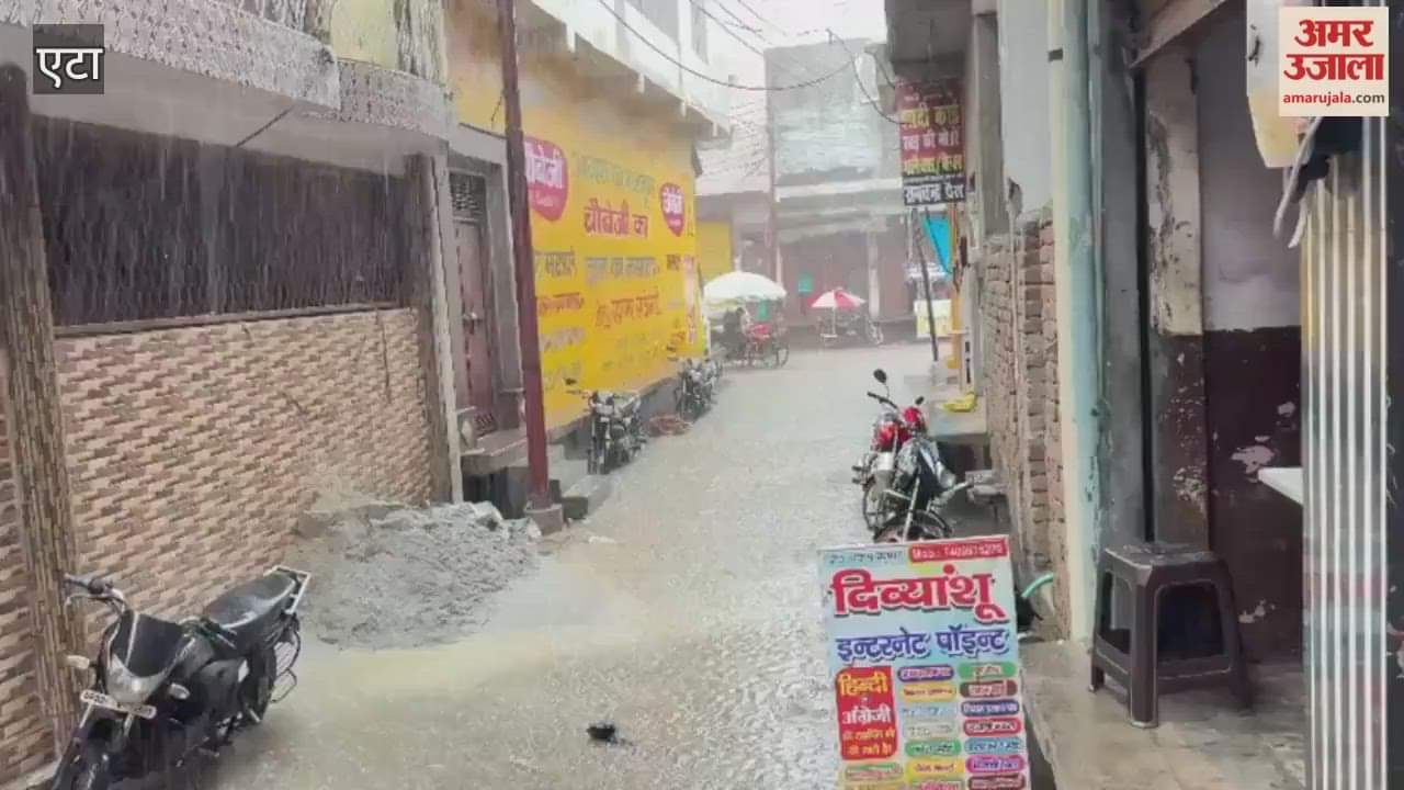 Clouds remained overcast throughout day in Etah