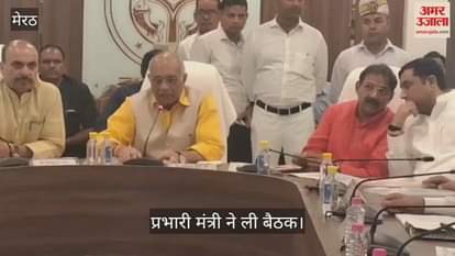 In-charge Minister Dharampal Singh held a meeting at Vikas Bhawan and reviewed development works.