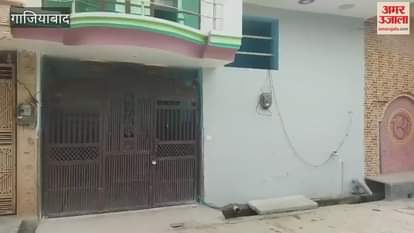 Youth dies under suspicious circumstances in Ghaziabad