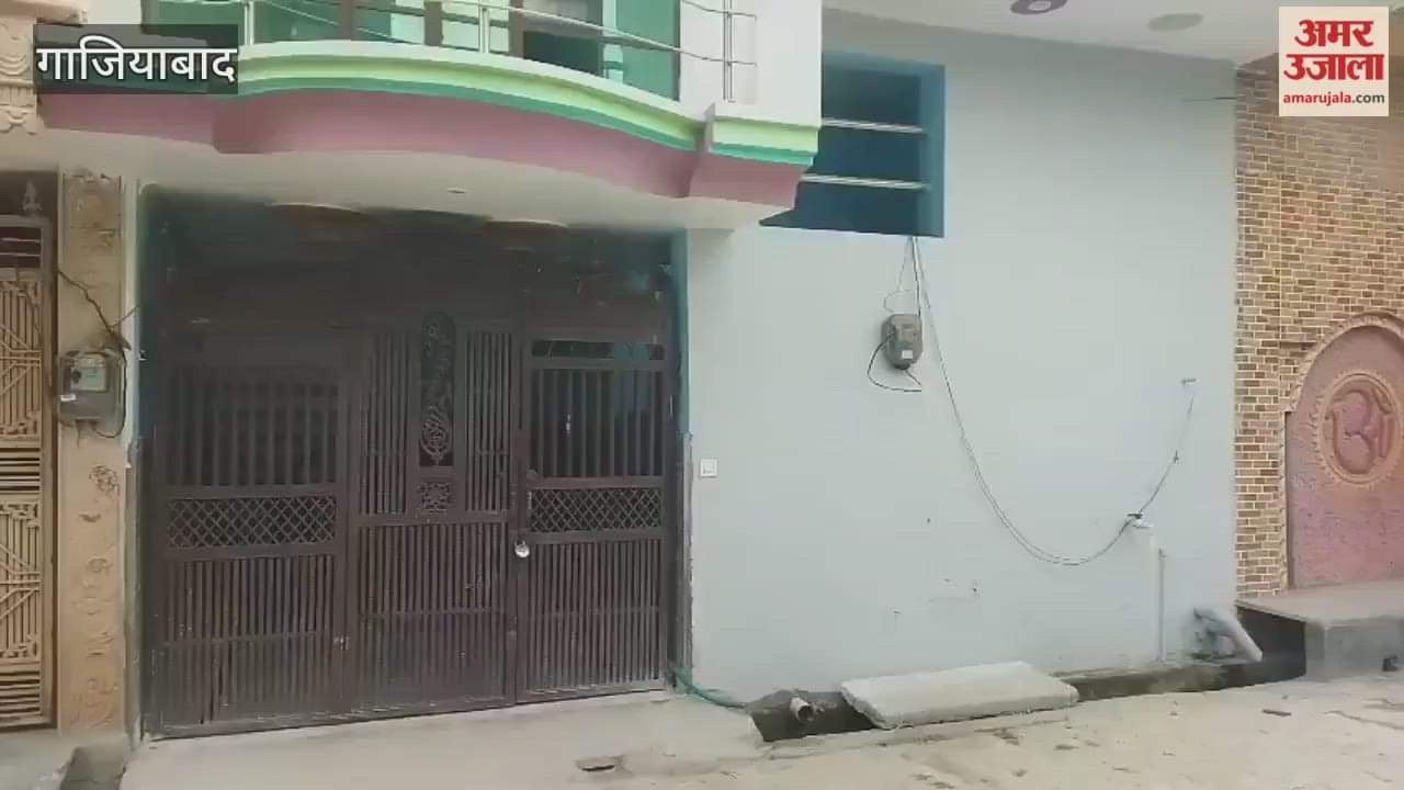 Youth dies under suspicious circumstances in Ghaziabad