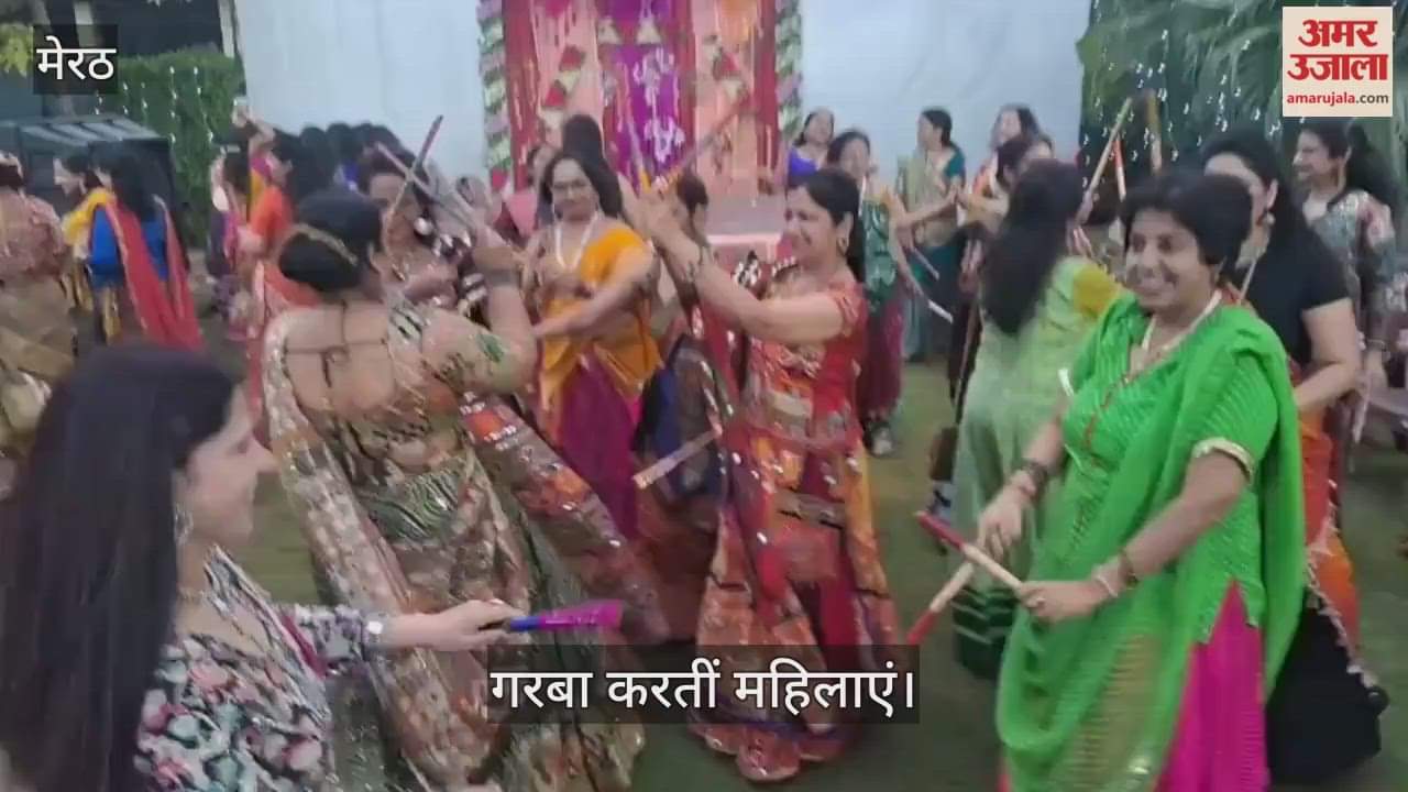 The Ladies Wing played Garba during the Dandiya programme at the IMA Hall.