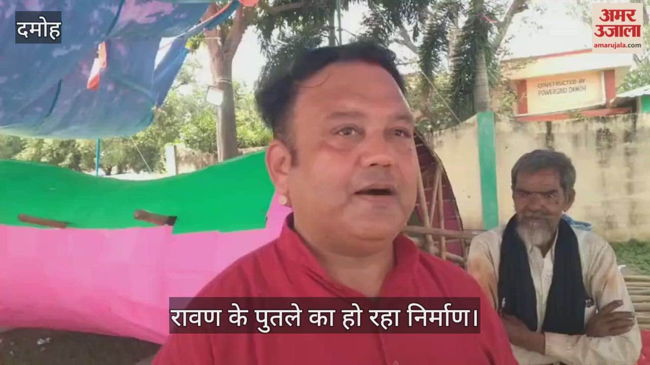 Damoh: 50-Feet Ravana Effigy to Be Burned Today, Rain Threat Lowers Height, Fireworks Will Be Main Attraction