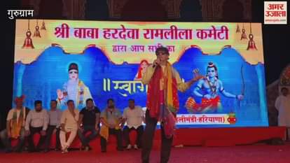 Firoz Khan, who played the role of Arjun, reached the stage of Ramlila