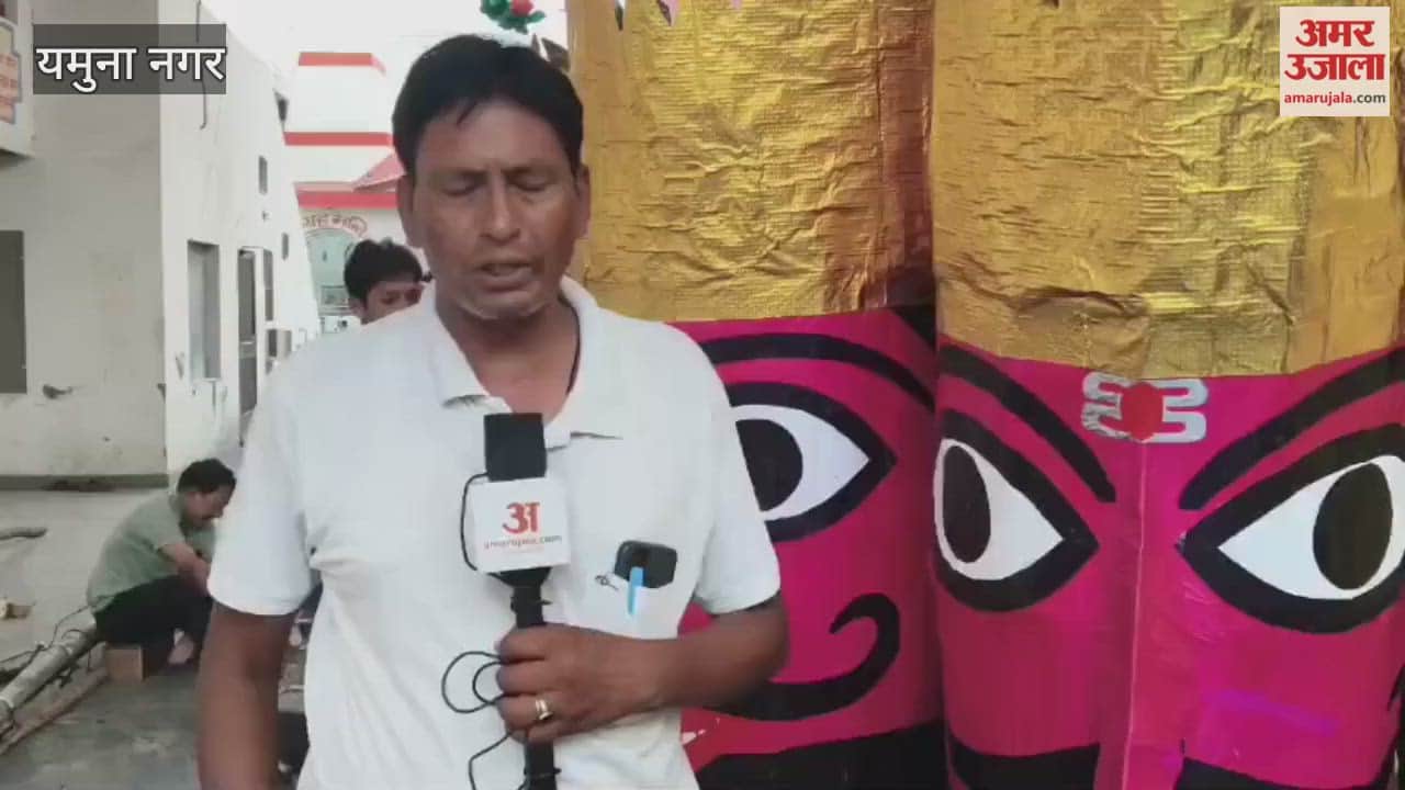 In Yamunanagar, a 70-foot-tall effigy of Ravana will be burnt; the effigies of Kumbhakarna and Meghnad will be 65 feet tall each