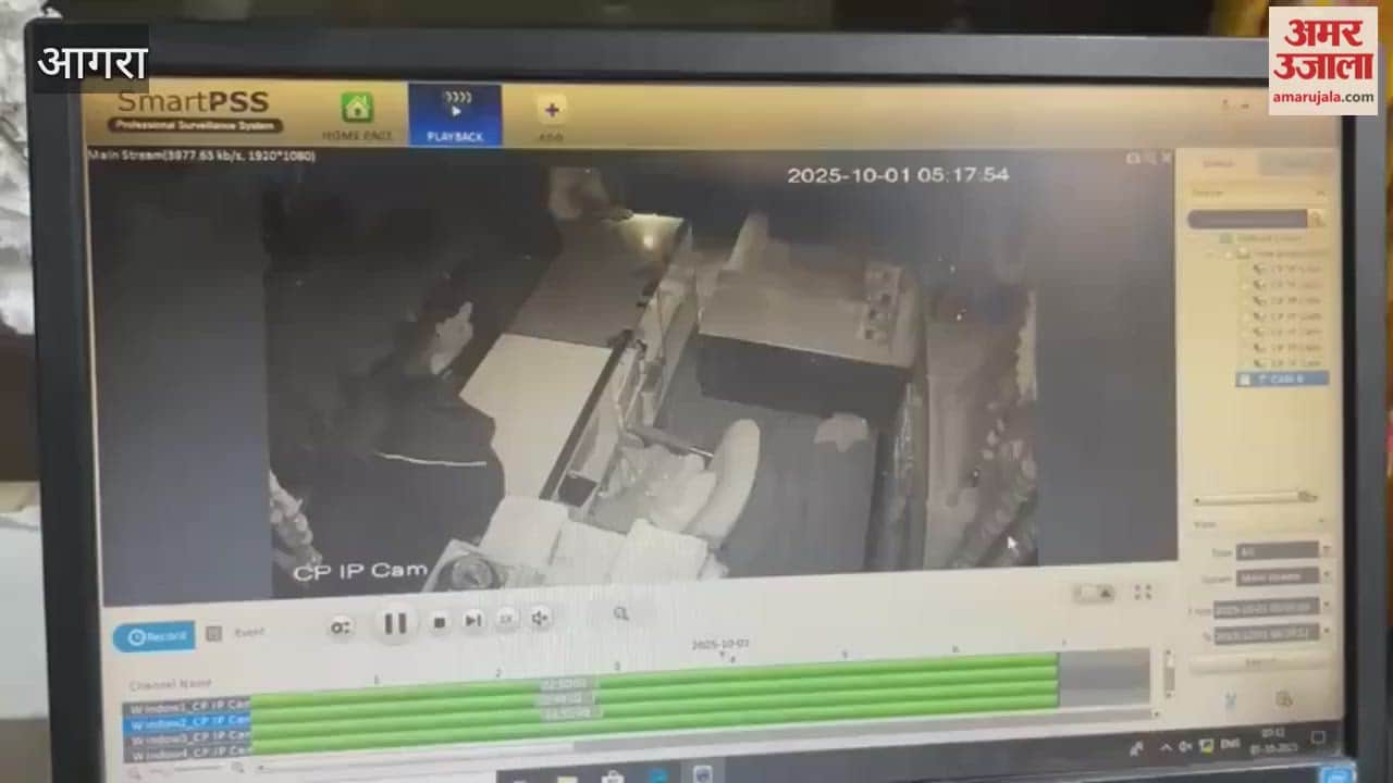 Thieves Escape with Cash and Clothes from Readymade Shop