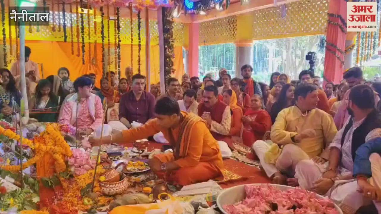 Goddess Durga was worshipped with 108 lotus flowers in nainital