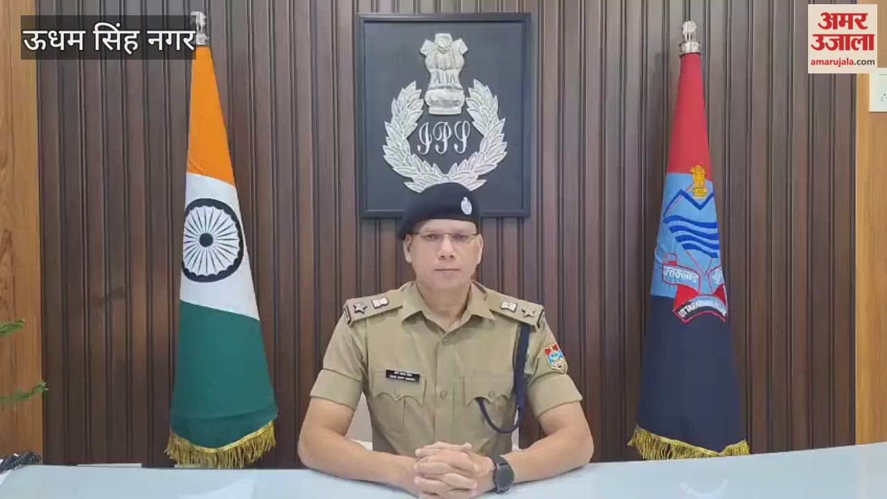 Smuggler bringing ganja from Odisha arrested in kashipur