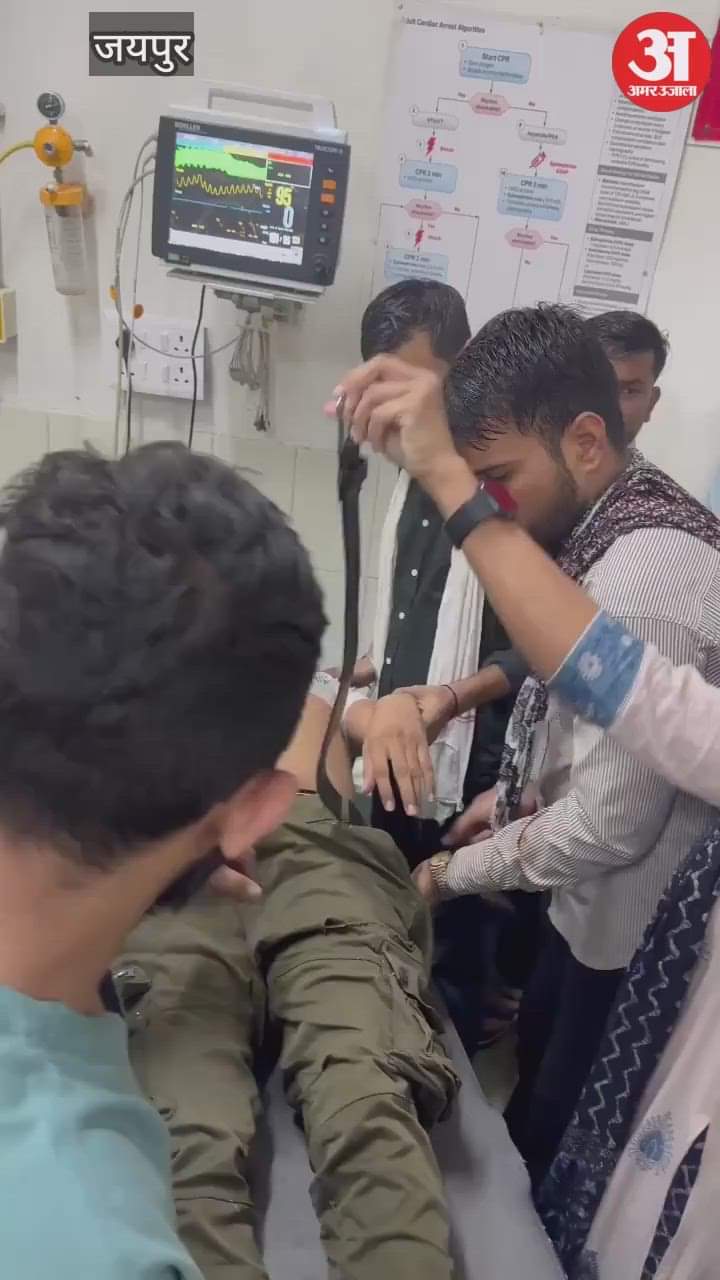 rajasthan university rss weapon worship controversy ghalot condemns police action