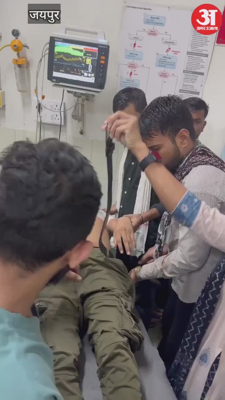 rajasthan university rss weapon worship controversy ghalot condemns police action