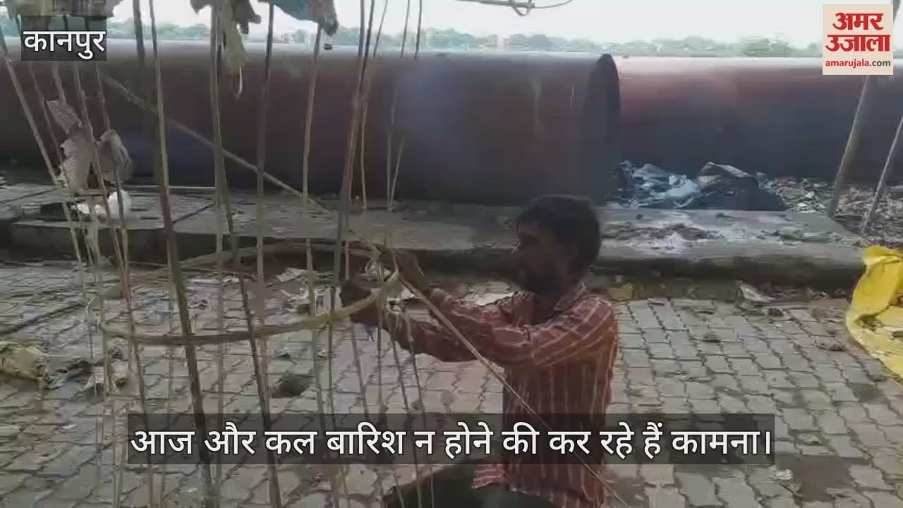 कानपुर में बारिश के बाद धूप खिली, रावण पुतला कारीगरों को राहत