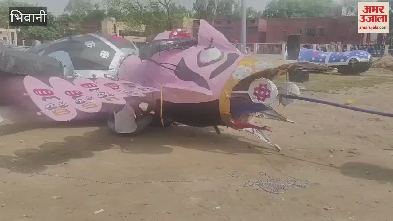 effigies of Ravana, Kumbhakarna, and Meghnath will be burnt at Kirodimal Park in Bhiwani.