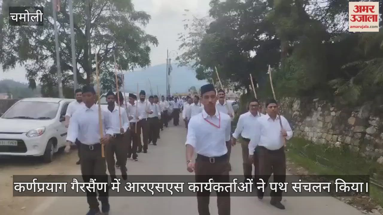 RSS workers took out a march in Gairsain Chamoli
