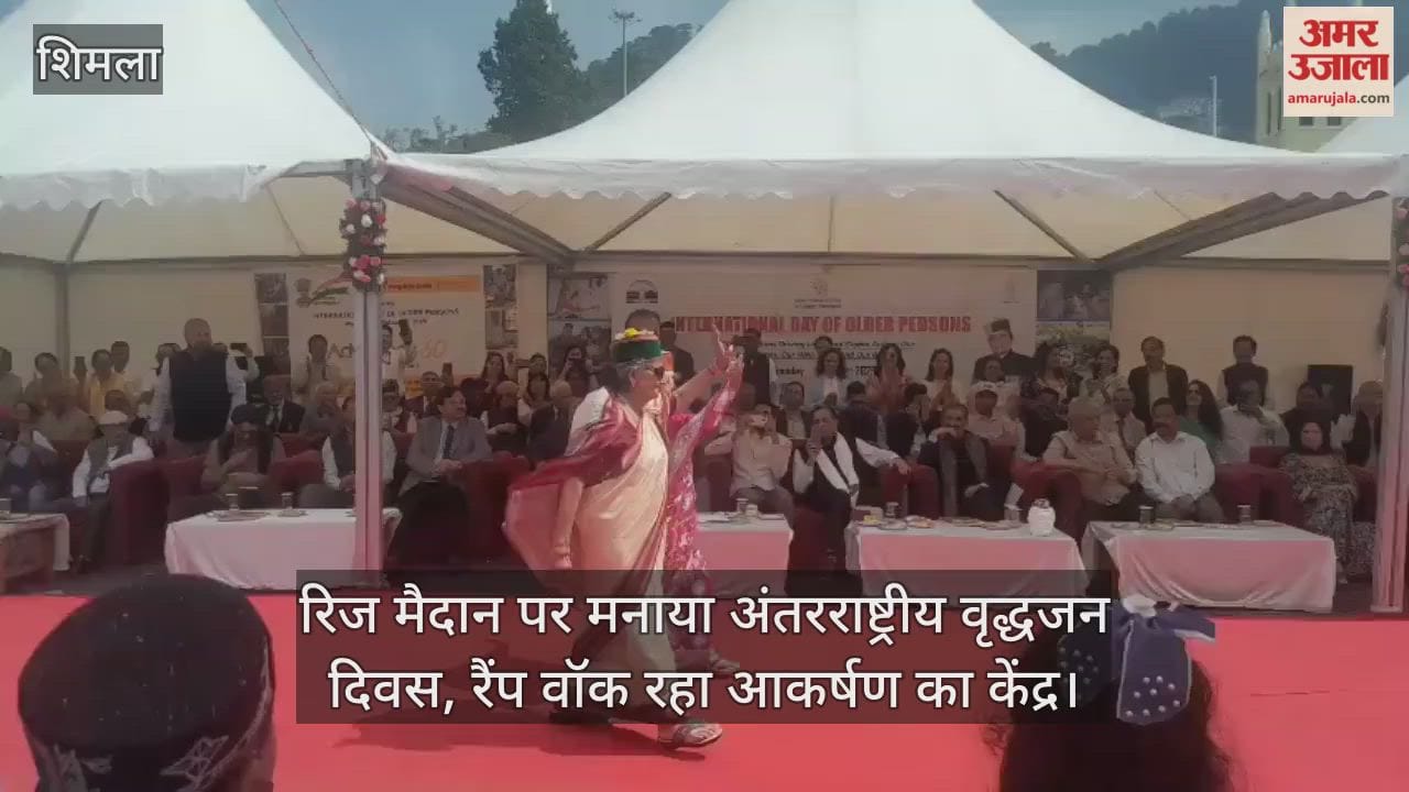 International Day of Older Persons celebrated at Ridge Maidan, CM Sukhu attended as chief guest