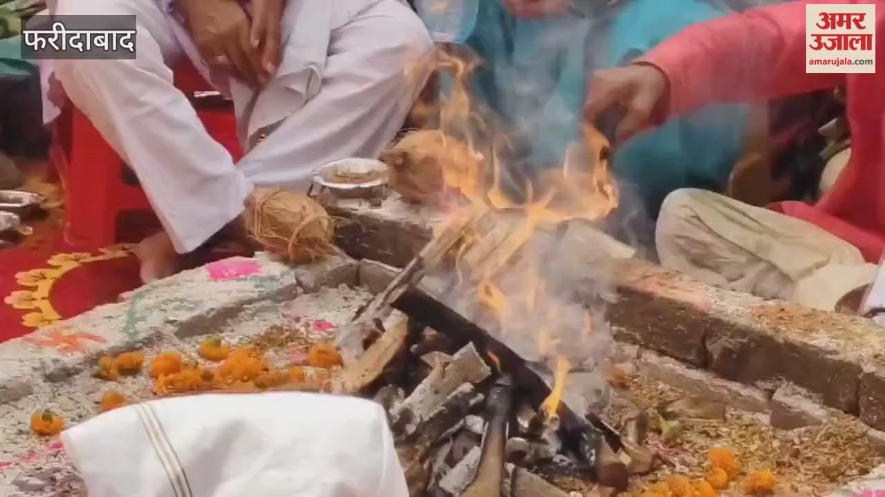 Havan-Pujan and Kanya Bhoj on Maha Navami of Sharadiya Navratri in Faridabad
