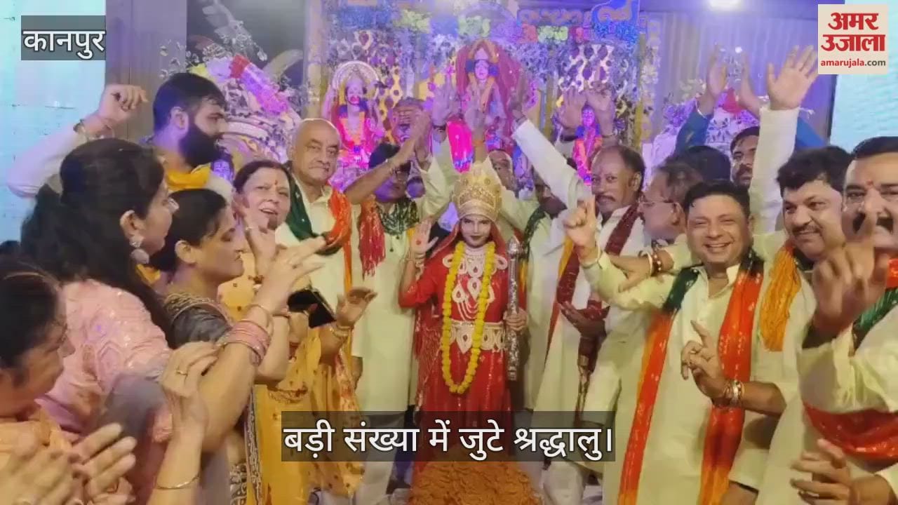 कानपुर: इंद्रप्रस्थ जन कल्याण संगठन ने किया माता की चौकी का आयोजन, भजन-प्रसाद का भक्तों ने लिया आनंद