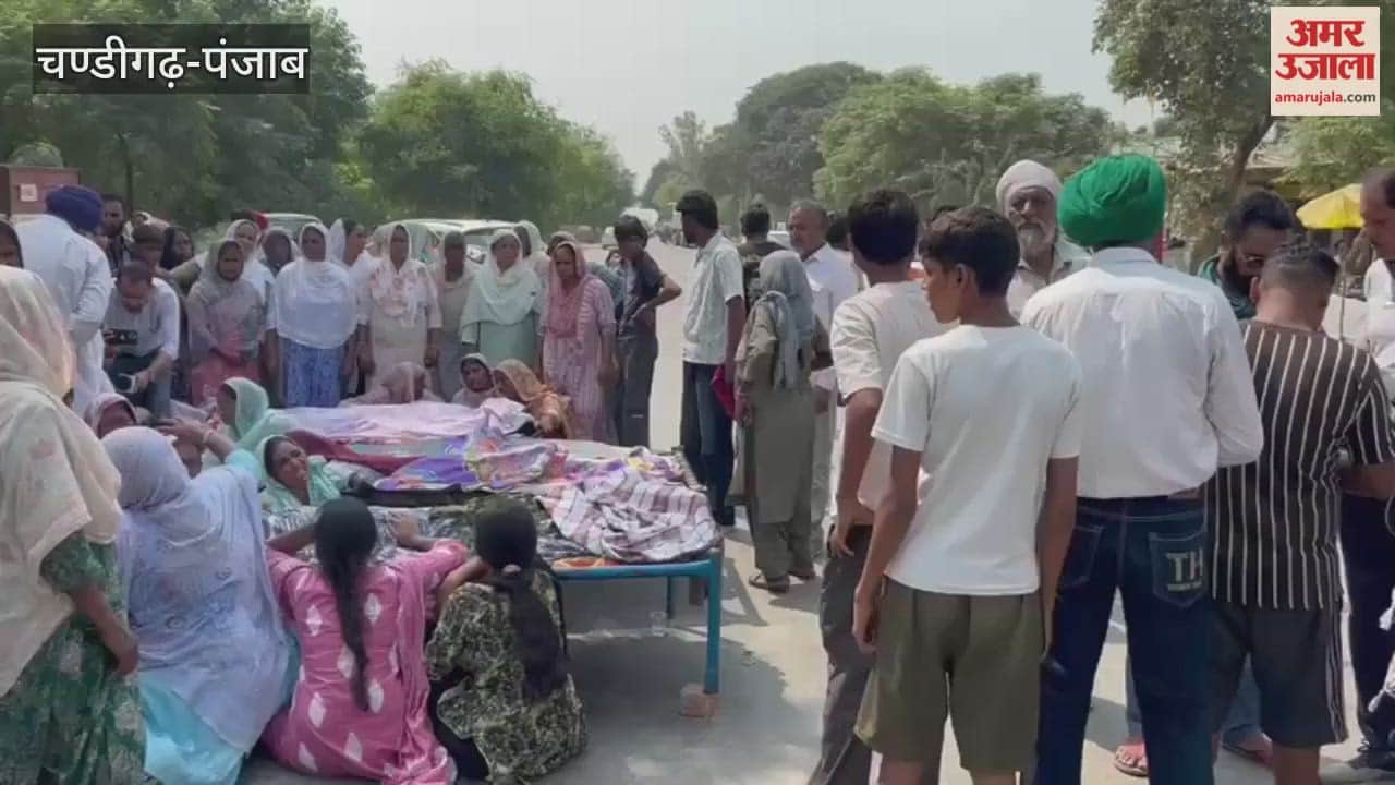 Four people died in the same village due to drug abuse in Lakhoke Bahram village of Guruharsahai
