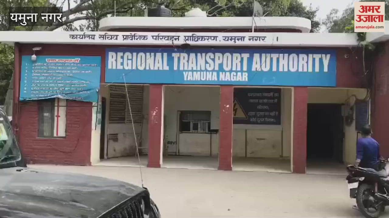 Yamunanagar RTA office witnesses surprise raid by the Chief Minister's Flying Squad; document scrutiny causes a stir.