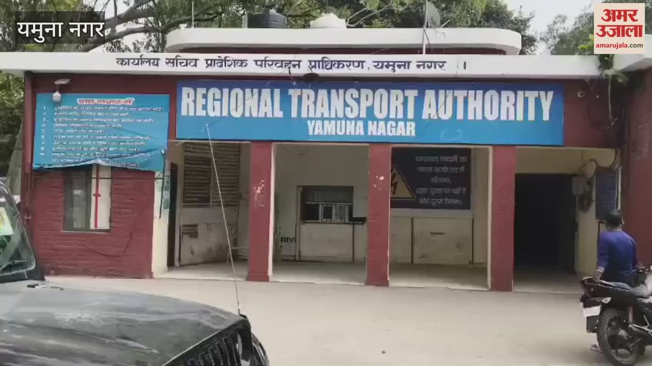 Yamunanagar RTA office witnesses surprise raid by the Chief Minister's Flying Squad; document scrutiny causes a stir.