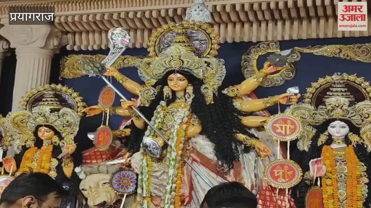 Crowds of devotees gathered in the pandals on Maha Ashtami of Sharadiya Navratri, invoking the Goddess by performing Sandhi Puja.