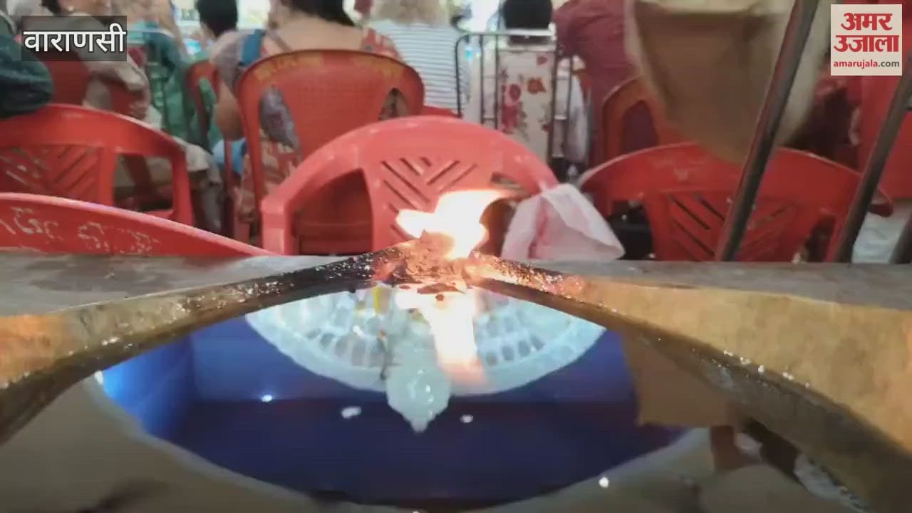Video of Akhand Deep of Gym Sporting Club