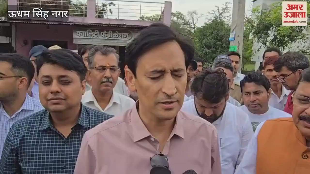 commissioner Deepak rawat arrived to inspect the area affected by encroachment in rudrapur