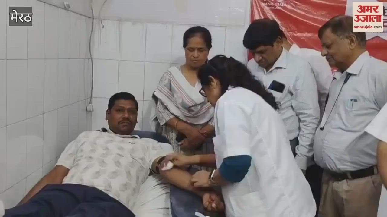 Meerut: Blood donation done in the district hospital