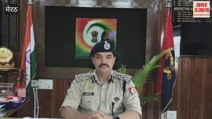 Meerut: DIG gave information about security arrangements