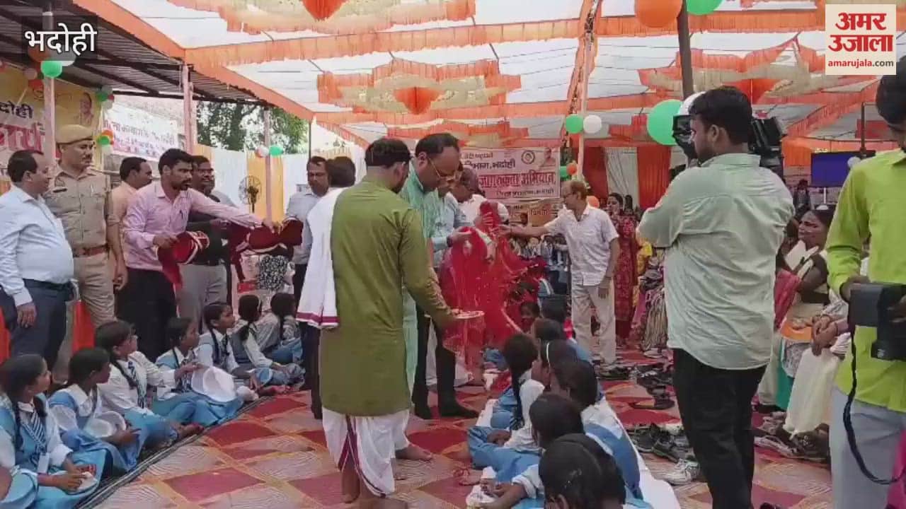 Kanya pujan on Ashtami birthday celebration of girls in bhadohi