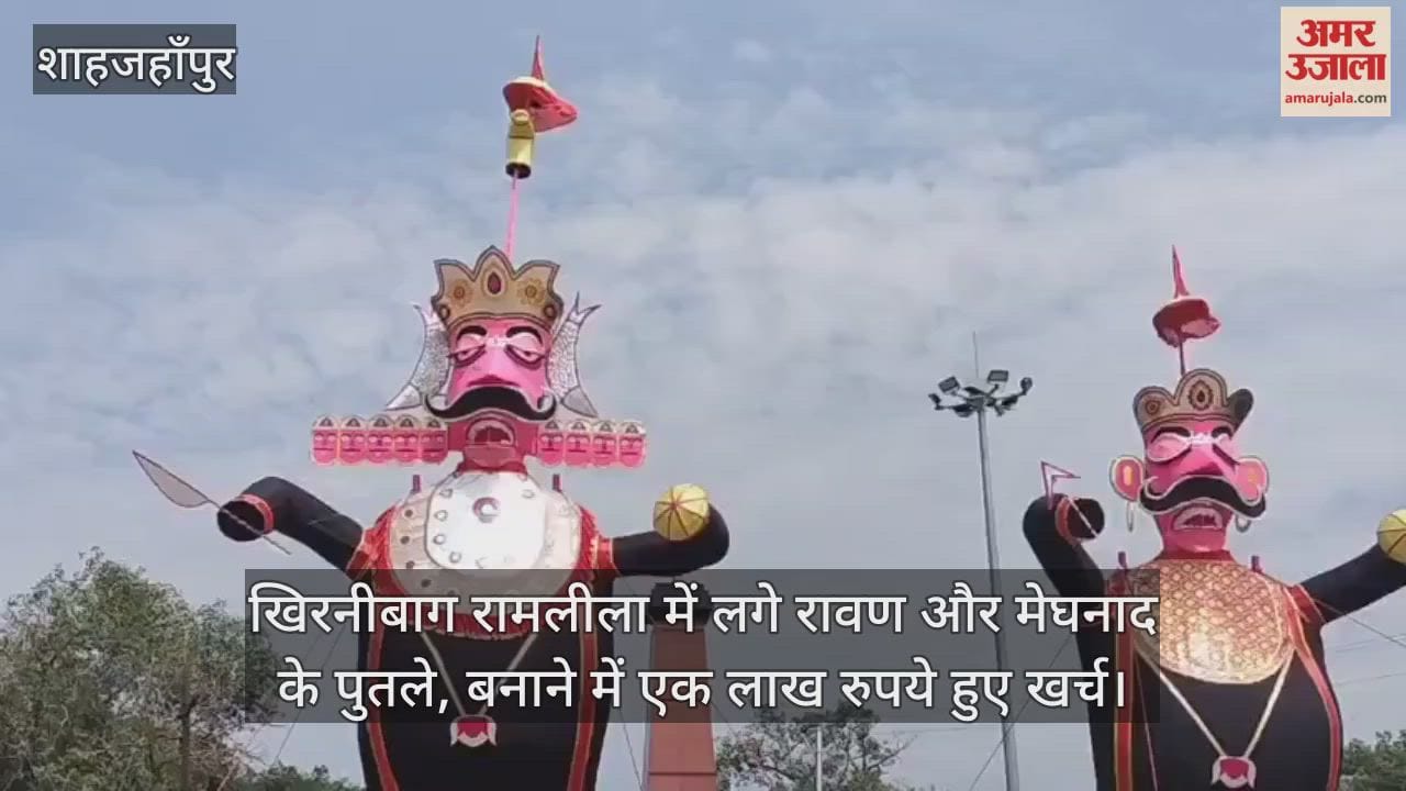 Ravana and Meghnad effigies installed at Khirnibag Ramlila in Shahjahanpur