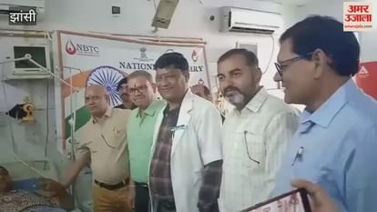 Jhansi: Blood donation camp organised by Amar Ujala Foundation Jhansi: Blood donation camp organised by Amar Ujala Foundation