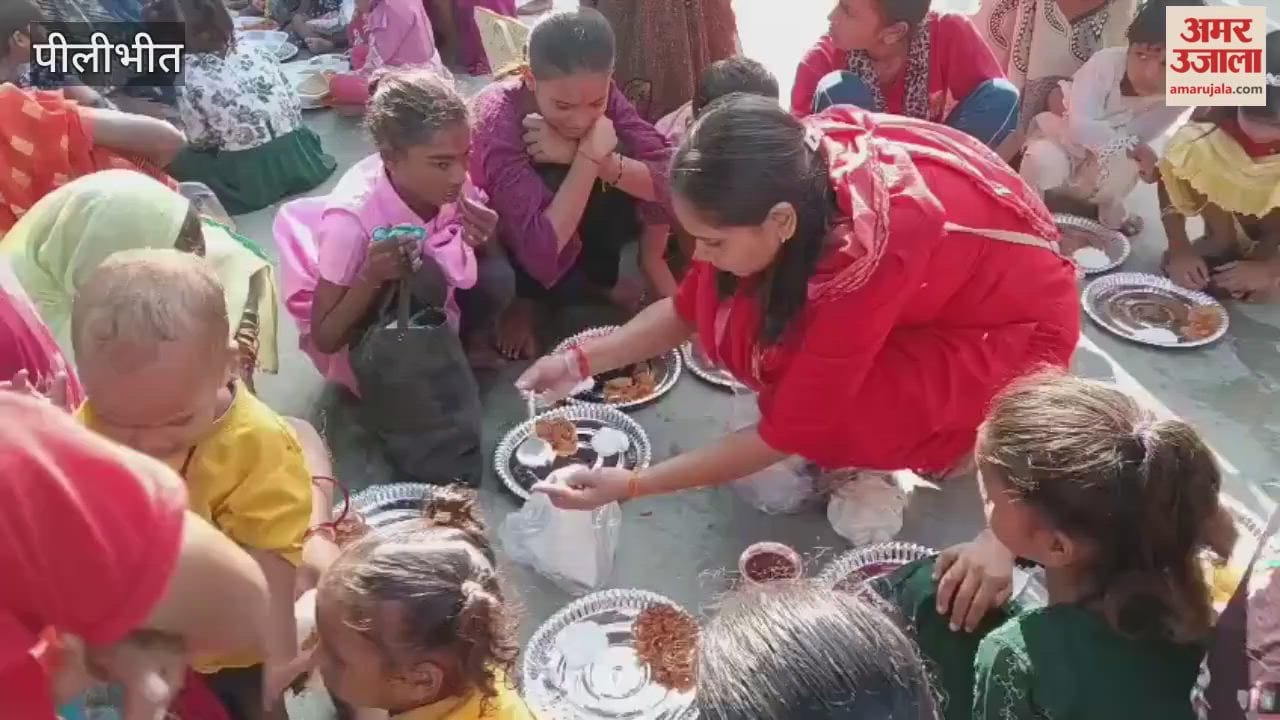 Navami celebrations in Pilibhit devotees perform Kanya Pujan
