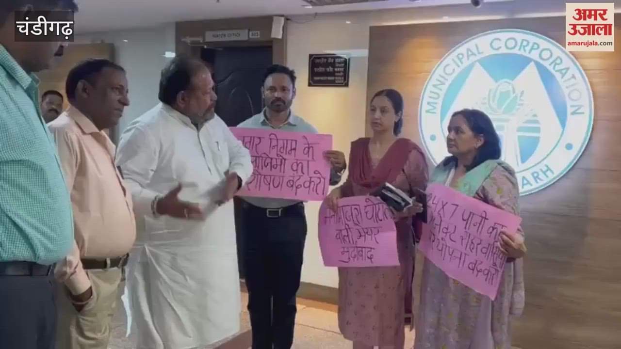 Senior Deputy Mayor and Deputy Mayor stage protest outside Mayor's office in Chandigarh