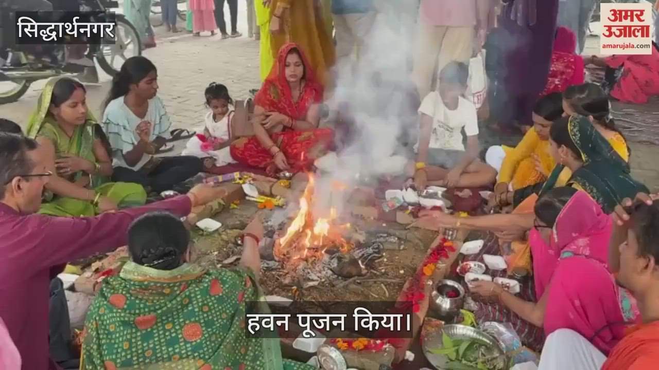 Havan pujan was performed on the last day of Navratri.