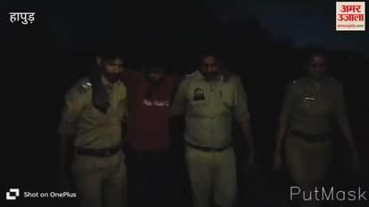 slaughterer arrested in Hapur police encounter, injured accused admitted to hospital