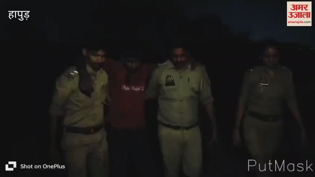 slaughterer arrested in Hapur police encounter, injured accused admitted to hospital