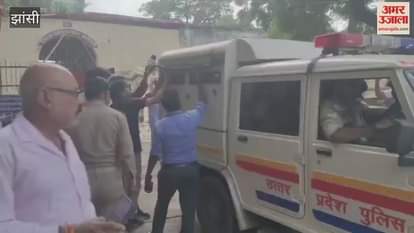Video: Mafia Atiq's son Ali reached Jhansi district jail, said - the jail was changed to harass him.