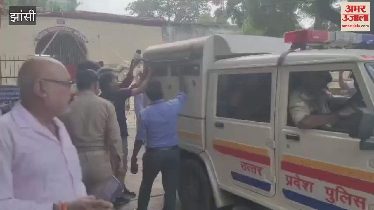 Video: Mafia Atiq's son Ali reached Jhansi district jail, said - the jail was changed to harass him.