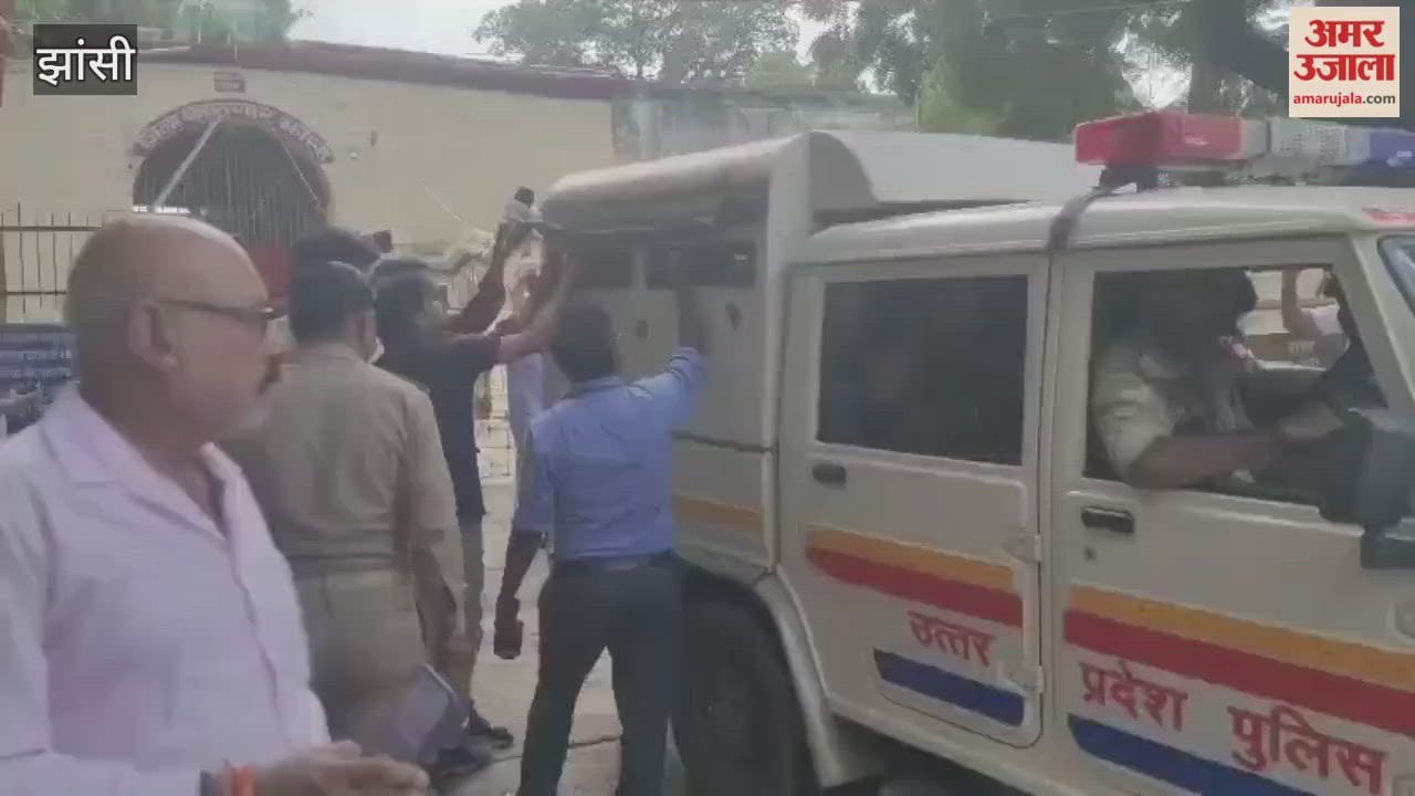 Video: Mafia Atiq's son Ali reached Jhansi district jail, said - the jail was changed to harass him.