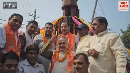 BJP state president and MLA inaugurated the renovated Shri Ram Sharma Chowk in Sonipat.