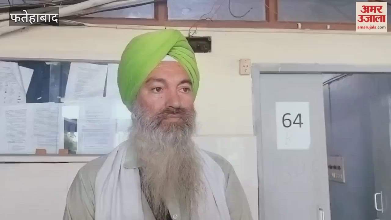 55-year-old married man was mistakenly listed as unmarried in the PPP database; his shock was immense when he received a call regarding his pension In Fatehabad