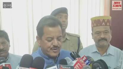 Kullu Sunder Singh Thakur said Dussehra amount will be spent on the disaster affected people of Kullu