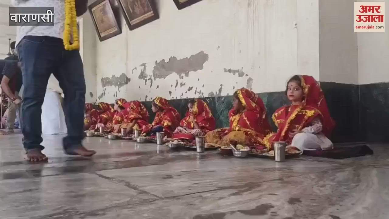 Navami Kanya and Bhairav worship at Aghor Peeth Baba Kinaram Sthal