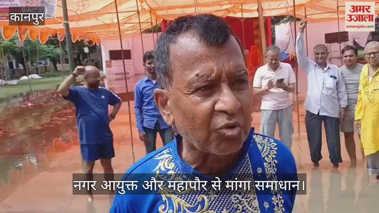 कानपुर: बारिश से दुर्गा पूजा पंडालों में जलभराव, आयोजकों ने महापौर से लगाई गुहार
