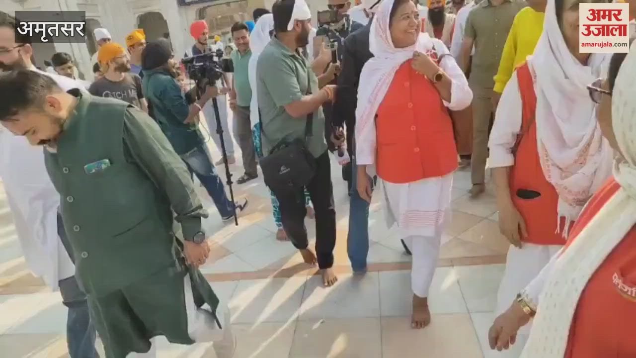 Baba Ramdev visit Golden Temple Amritsar