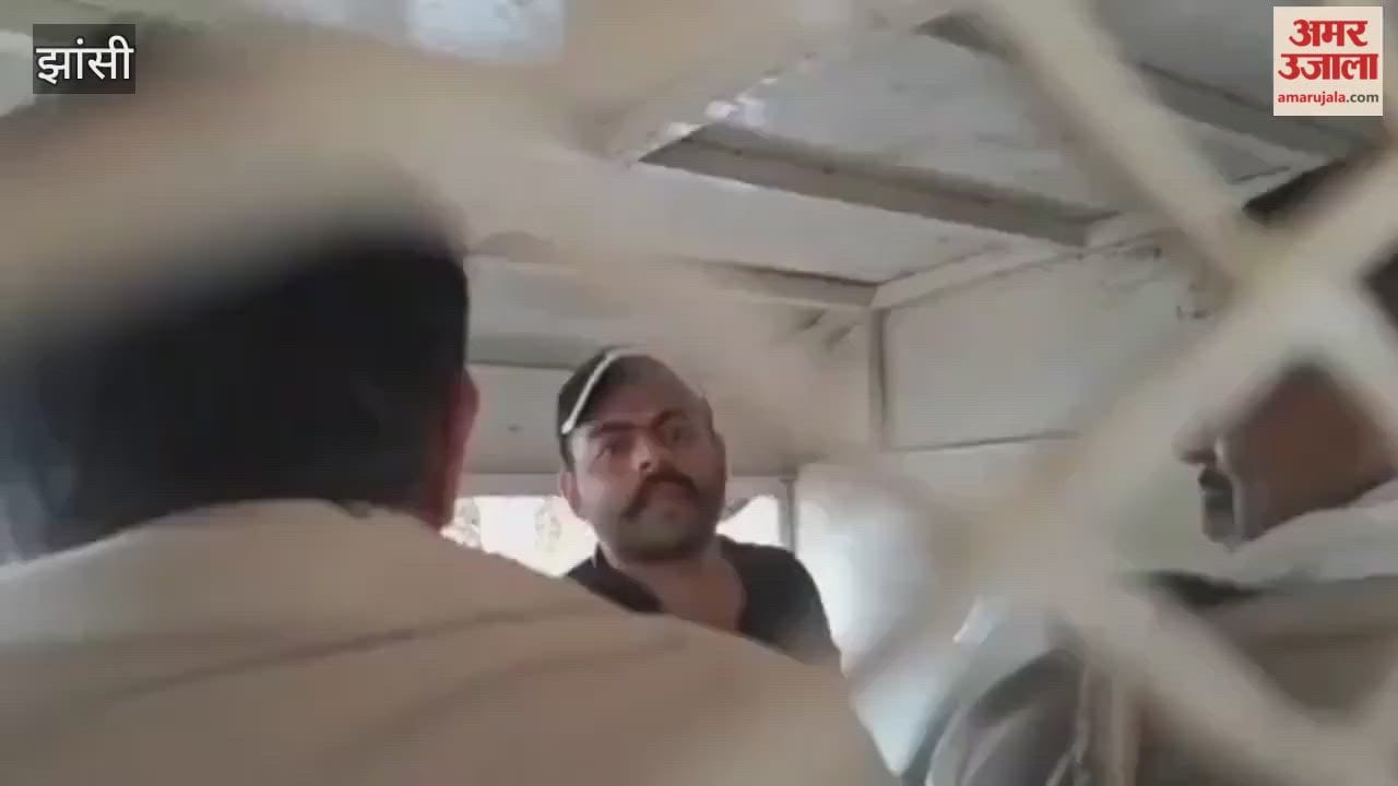 Video: Mafia Atiq's son Ali pleaded in Jhansi, saying - I request the Chief Minister not to harass me anymore... please save me.