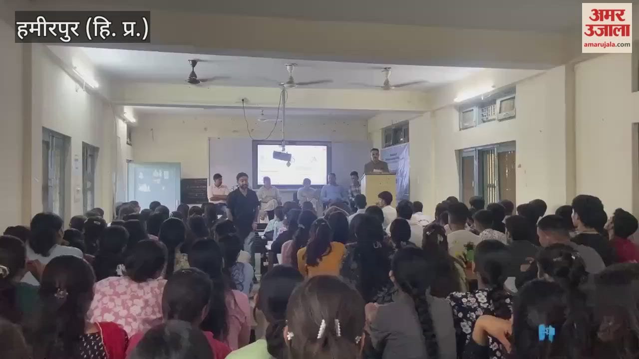 Hamirpur Information about CA course given to students