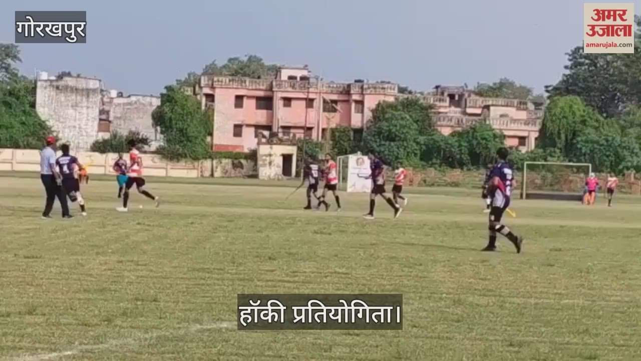 Hockey competition played between MMMUT and Regional Sports