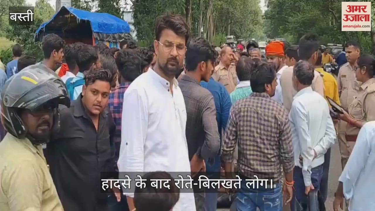 Bike rider dies in road accident, family in turmoil