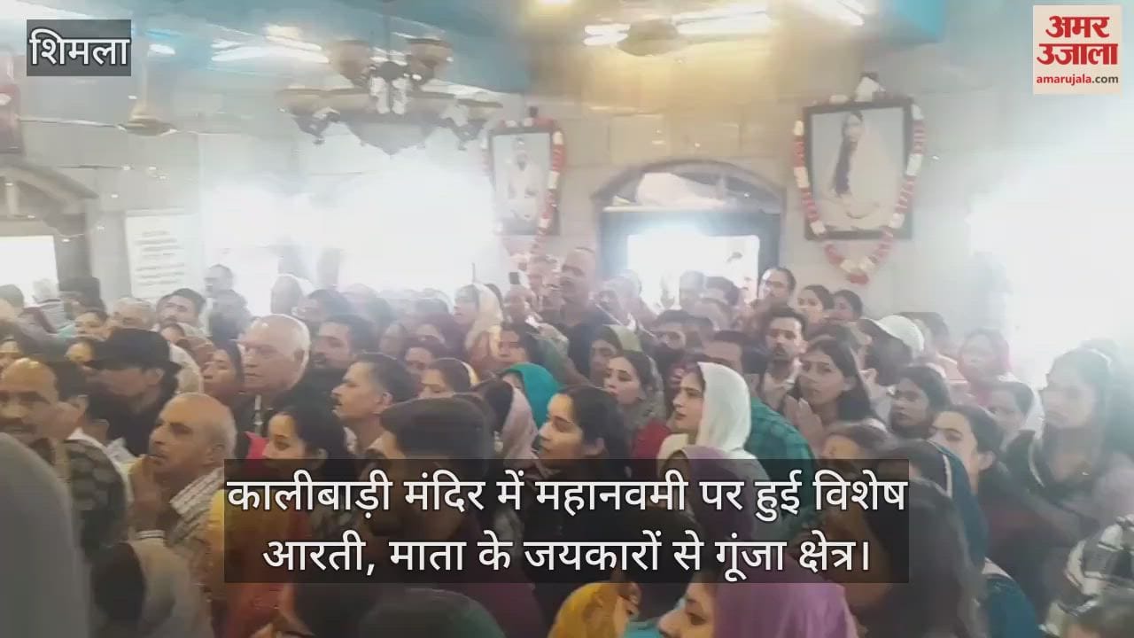 Special aarti performed on Mahanavami at Kalibari temple, area echoed with chants of Mata